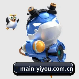 易游体育官网 APP